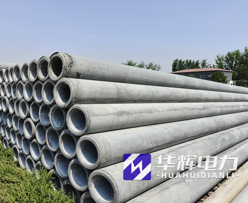 海门12米水泥电线杆